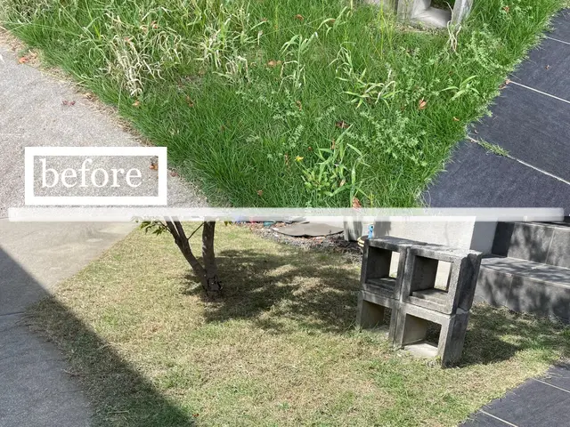 ★お庭のメンテナンスなら 『iGmaintenance.』にお任せください!★サービスの画像