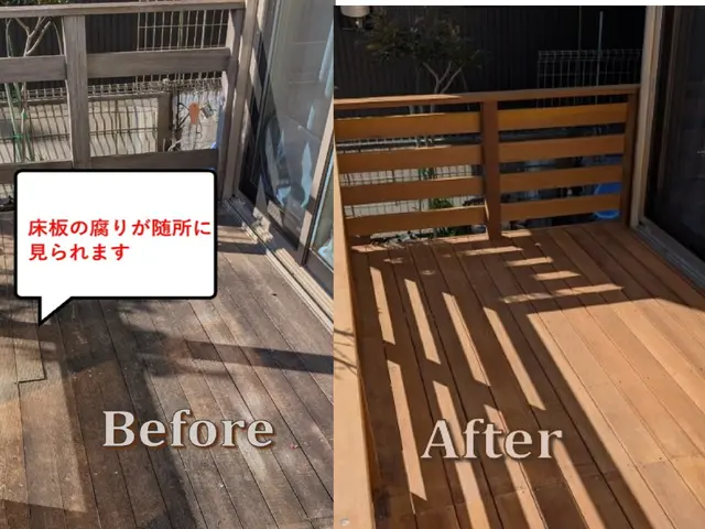 30年の実績と技術力でウッドデッキを心を込めて補修・修理・新設を行いますサービスの画像