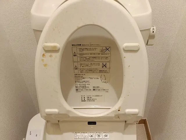 プロの技術でご満足いただけるように心を込めて作業いたしますサービスの画像