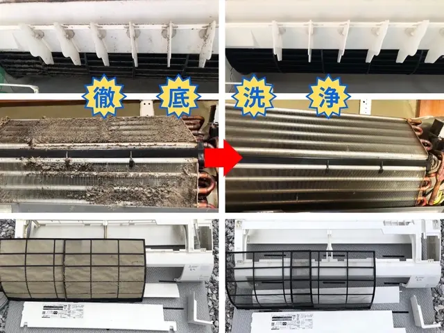 【2月予約受付中】夫婦でお伺いします◎安心安全の損害保険加入済！法人企業です♪サービスの画像