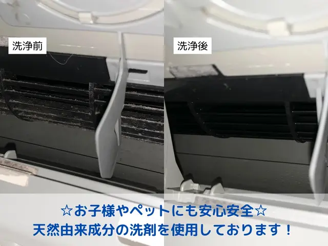 11月予約受付中☆男女でお伺いします◎安心安全の損害保険加入済み！法人企業です♪サービスの画像