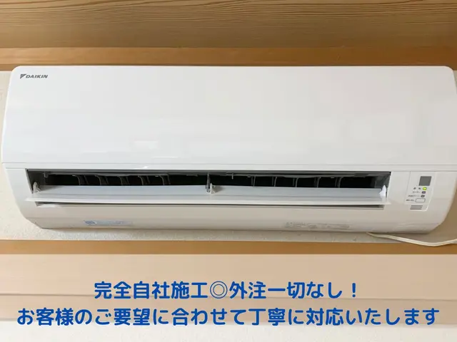 11月予約受付中☆男女でお伺いします◎安心安全の損害保険加入済み！法人企業です♪サービスの画像