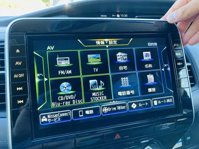 認証工場の国家整備士がご自宅へお伺い致します。サービスの画像