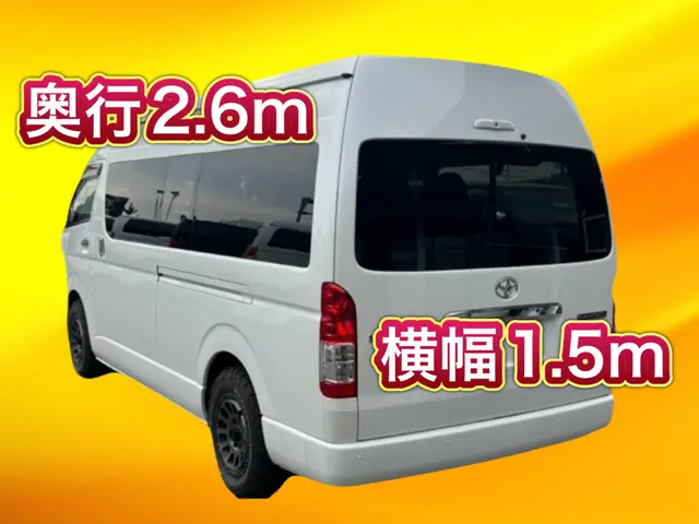 【低価格】【高品質】【満足度】の高いサービスのご提供をお約束致します！サービスの画像