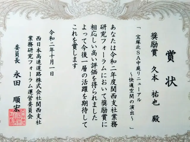 庭木の剪定お任せください。料金表はあくまで目安です。複数であれば値引します。サービスの画像