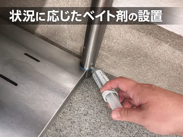 ◆3年連続アワード受賞店◆年中無休◆営業時間外も対応OK！インボイス登録事業者サービスの画像