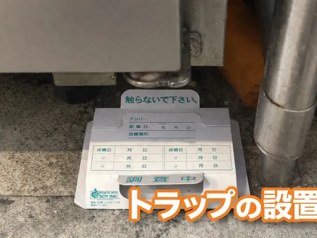◆3年連続アワード受賞店◆年中無休◆営業時間外も対応OK！インボイス登録事業者サービスの画像