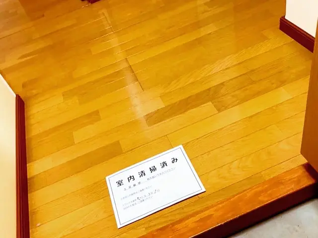 広島市安芸区から伺います◎すべて自社対応◎アフターフォローまでしっかり行います◎サービスの画像