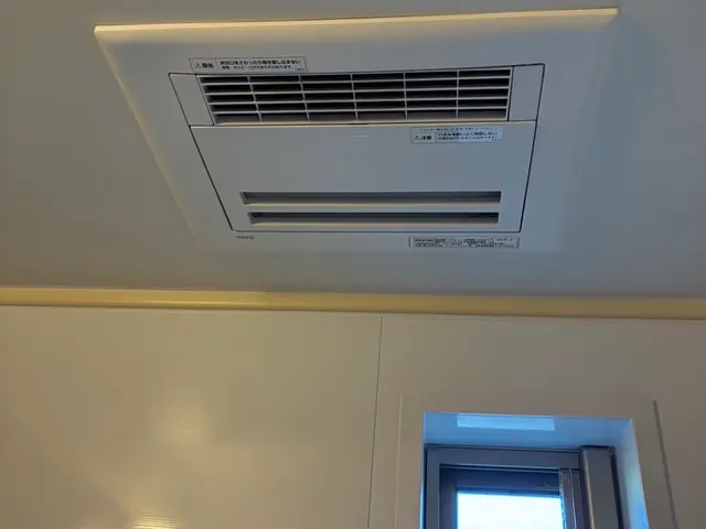 ★館林市発★業歴20年の経験と実績★店長の私が伺います！サービスの画像