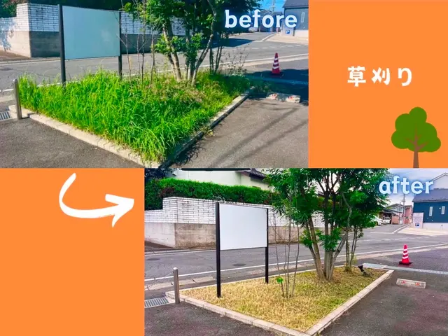 【群馬県の植木屋】豊富な経験を持つプロの庭師がご相談から作業まですべて行います！サービスの画像