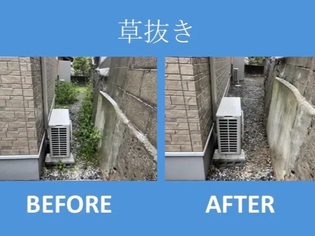 作業外注一切なし◎損害保険加入済み！駐車場代は当店が負担します！サービスの画像