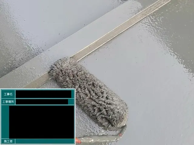 高耐久屋根塗装サービスの画像