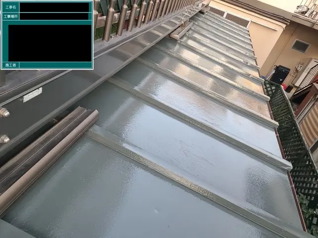 高耐久屋根塗装サービスの画像