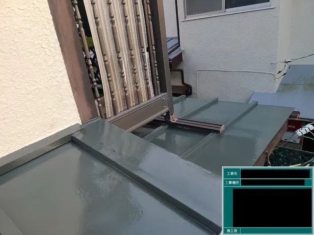 高耐久屋根塗装サービスの画像