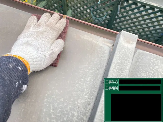 高耐久屋根塗装サービスの画像