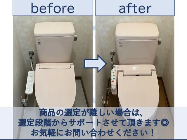 【業歴20年・年間1400件の豊富な実績】迅速・安心・丁寧な施工をお約束します！サービスの画像