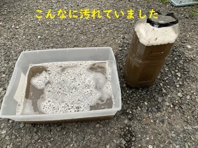 甦れ愛車★電気無し☆水道無し★月極駐車場☆照明あり夜間も可★安全洗浄剤使用サービスの画像