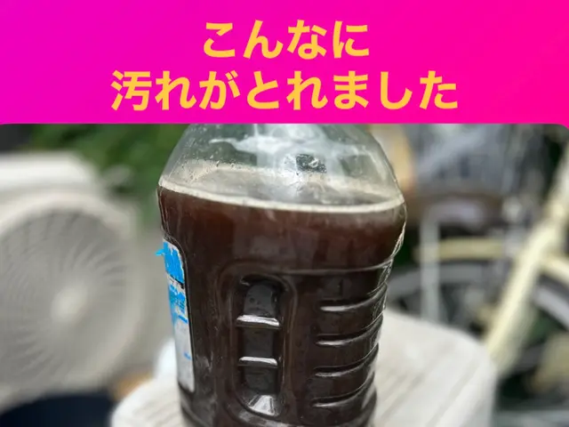 甦れ愛車★電気無し☆水道無し★月極駐車場☆照明あり夜間も可★安全洗浄剤使用サービスの画像