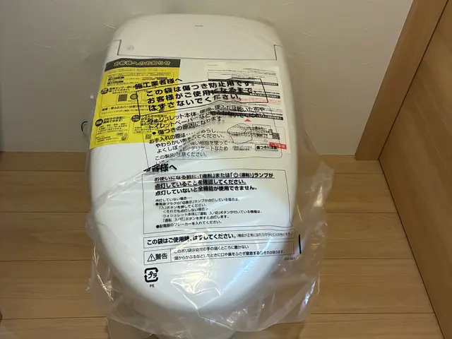 25年の実績！損害保険加入済み◎明朗会計でお客様満足度を重視しております！サービスの画像