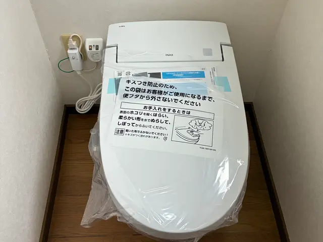 25年の実績！損害保険加入済み◎明朗会計でお客様満足度を重視しております！サービスの画像