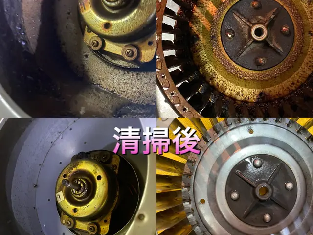 【油汚れ、水垢、カビ汚れ】お任せ下さい◎非喫煙者サービスの画像