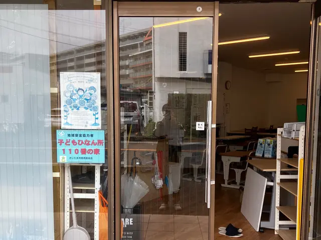 ドア・扉の建て付け修理サービスの画像