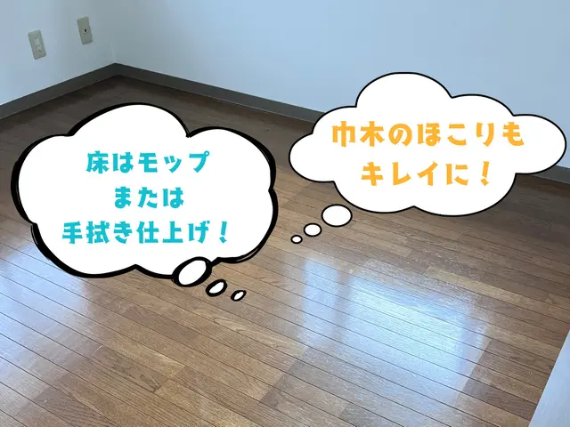 ◆2名体制で作業◆丁寧な対応と作業を◎駐車場代は当店負担！お立ち合い不要◉サービスの画像