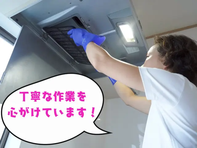 ◆2名体制で作業◆丁寧な対応と作業を◎駐車場代は当店負担！お立ち合い不要◉サービスの画像