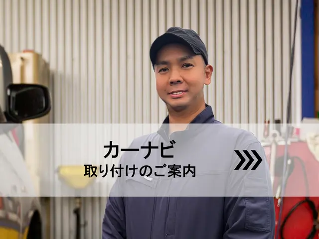 ★2,000円割引ご挨拶キャンペーン中★業界20年超！誠実・丁寧がモットーです◎サービスの画像