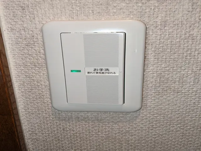 コンセント•スイッチ•分電盤•配線工事。サービスの画像