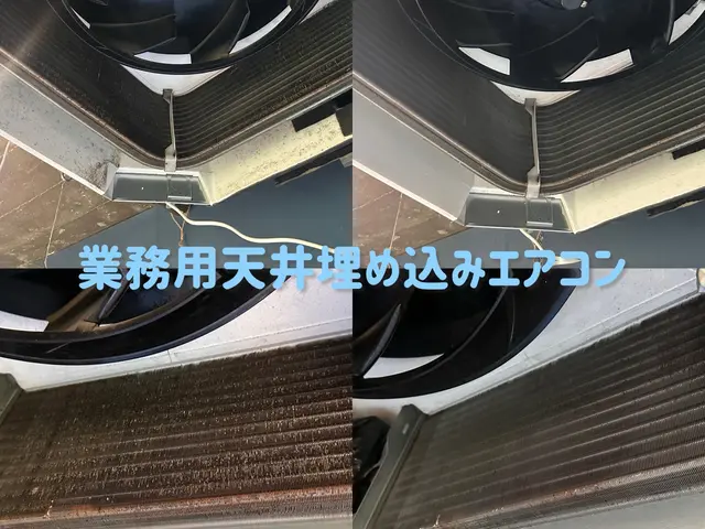 11月2.3.4.7日空きあり◆駐車場代なし◆前日・当日予約お問い合わせ下さいサービスの画像