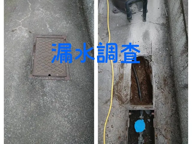 米予約前に必ずご相談を！スピード解決！サービスの画像