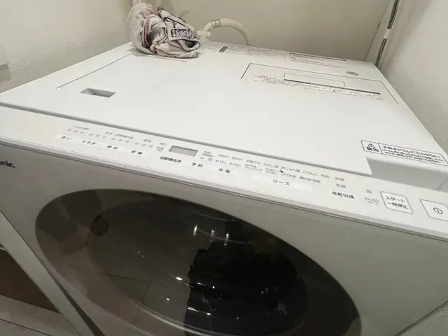 【乾燥改善】前日予約受付中！お問い合わせ下さい！¥30,000→¥25,000！サービスの画像