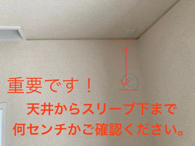 ◆◇3月新規出店◇◆月1000件超の実績！安心の法人店舗◎スピーディに対応しますサービスの画像