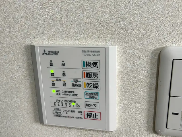 三菱電機製品は故障修理の対応も可能ですお気軽にご相談ください。サービスの画像