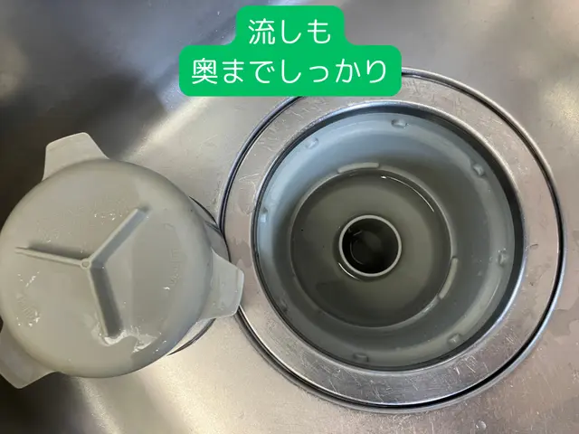 国家資格×20年の技術で安心・安全な清掃｜防汚コーティング無料サービスの画像