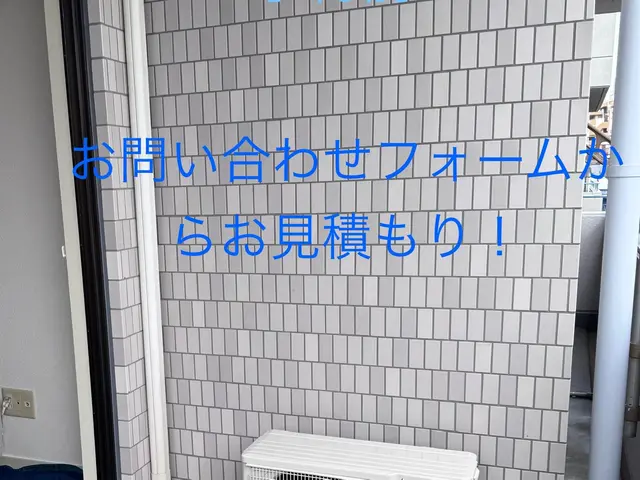 ★お問い合わせフォームからお見積もり★ ●エアコン回収処分無料●◎非喫煙者◎サービスの画像