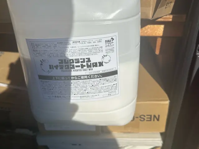 ☆家事代行☆お客様に感謝をお届け☆サービスの画像