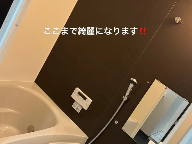 【親切・丁寧】一つ一つの現場を大切に、徹底的に丁寧に仕上げます。サービスの画像