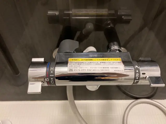 10月【浴室防カビ3300円無料】◆女性の訪問◆浴室高圧洗浄◆セット割でお得！サービスの画像