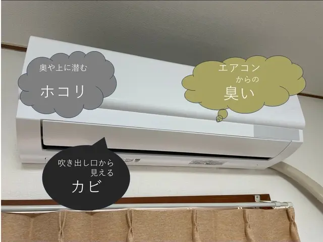 ☆スタートダッシュキャンペーン実施中☆【人気店出身で安心】【店長訪問】サービスの画像