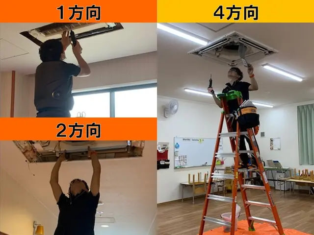 ★★★口コミ2,000件突破★★★【エアコンクリーニング専門店】全機種対応職人サービスの画像