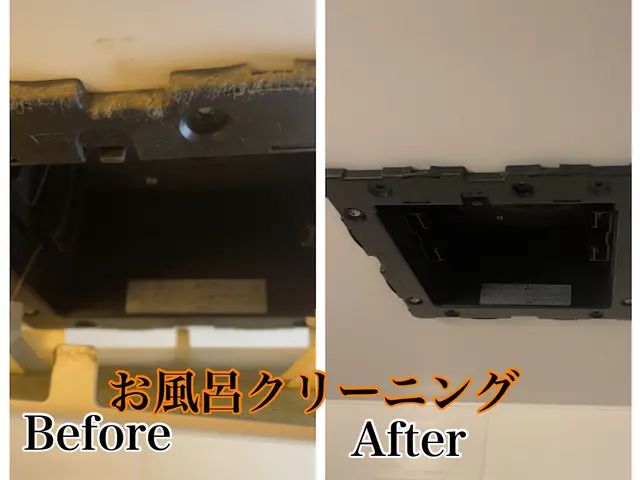 【損害保険加入済みで安心◎】営業時間外のご相談も受付可能です！サービスの画像