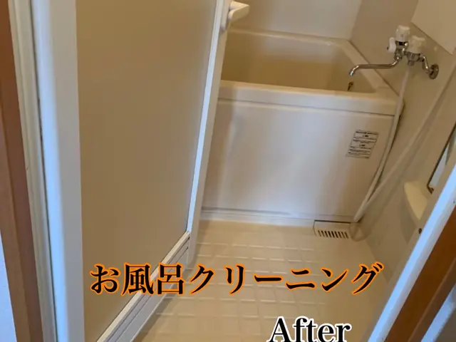 【損害保険加入済みで安心◎】営業時間外のご相談も受付可能です！サービスの画像