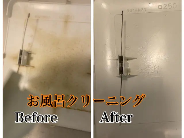 【損害保険加入済みで安心◎】営業時間外のご相談も受付可能です！サービスの画像