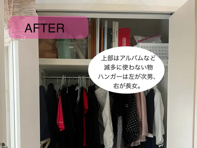 【整理収納】理想の暮らしにむけて伴走します！［大阪/兵庫一部エリア］サービスの画像