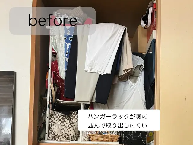 【整理収納】理想の暮らしにむけて伴走します！［大阪/兵庫一部エリア］サービスの画像