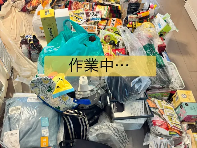 \整理収納/理想の暮らしにむけて伴走します。［リピ割あり。好評につき期間延長！］サービスの画像