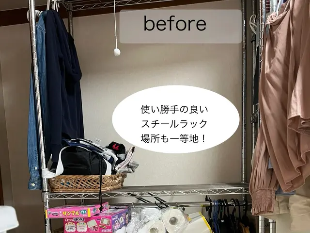 【整理収納】理想の暮らしにむけて伴走します！［大阪/兵庫一部エリア］サービスの画像