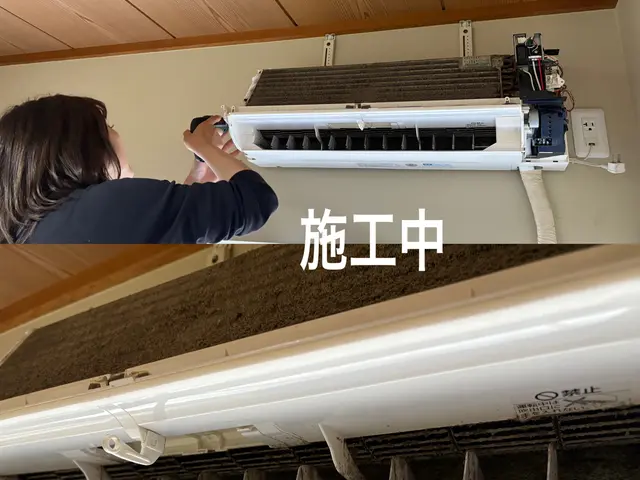 プロの技術で内部までしっかり徹底洗浄サービスの画像